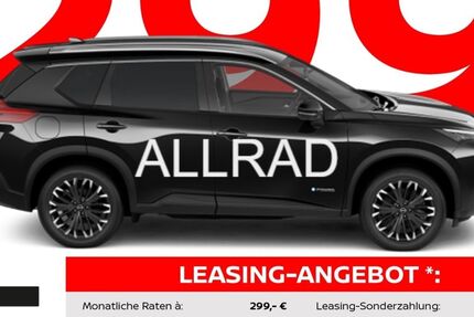 Nissan X-Trail 5.555 km 37.777 &euro; Hamburg 21035