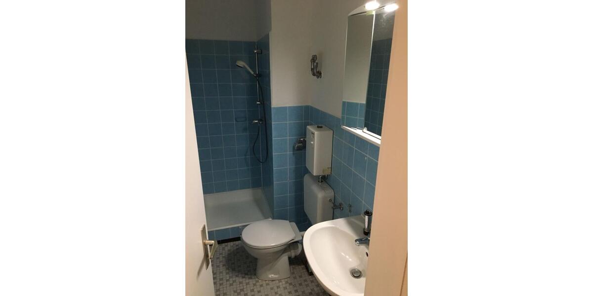 Etagenwohnung Hamburg Harburg - 1 Zimmer, 29 m&sup2;, 525&euro; | Angebot:26287050