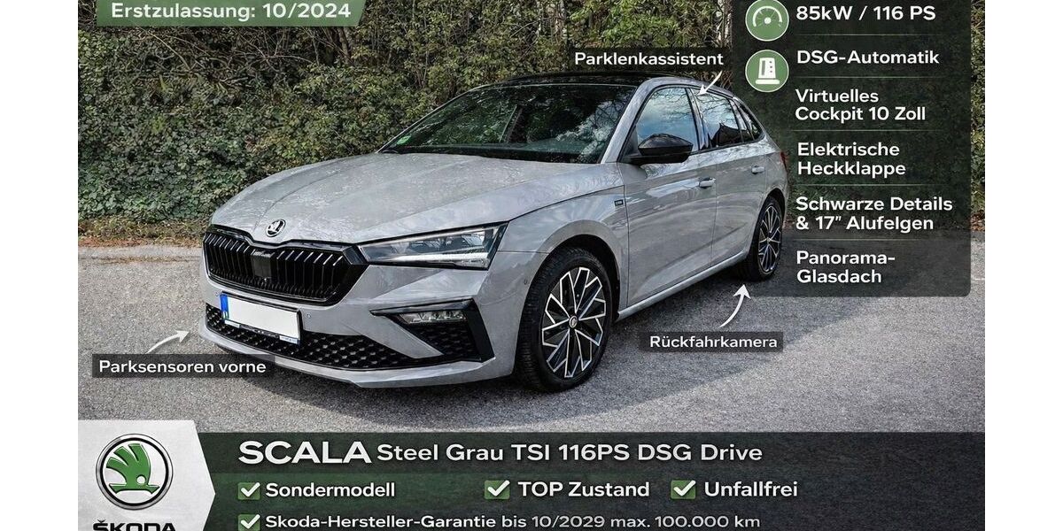 Skoda Scala 13.000 km 21.895 &euro; Neu Wulmstorf 21629