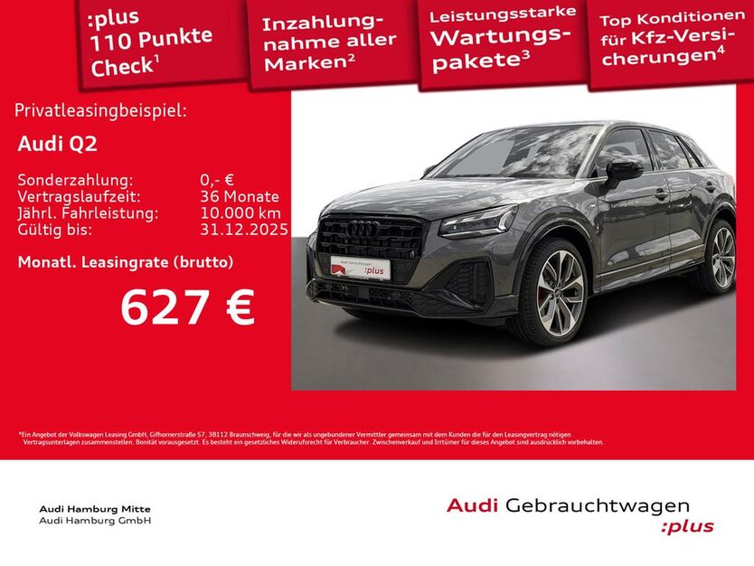 Audi Q2 4.866 km 42.450 € Hamburg 22529