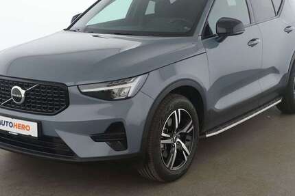 Volvo XC40 5.591 km 34.380 € Hamburg 22529
