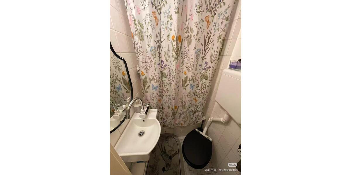 Dachgeschoßwohnung Hamburg Wandsbek - 1.5 Zimmer, 30 m&sup2;, 180.000&euro; | Angebot:26924400