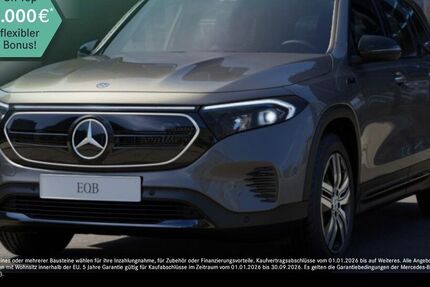 Mercedes-Benz EQB 30.622 km 32.890 &euro; Hamburg 22047