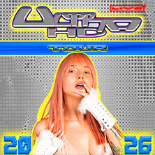 sarah4k - Ultra HD Tour 26.09.2026 Uebel & Gefährlich