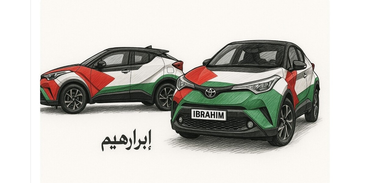 Toyota CHR 78.000 km 21.000 € Hamburg 20038