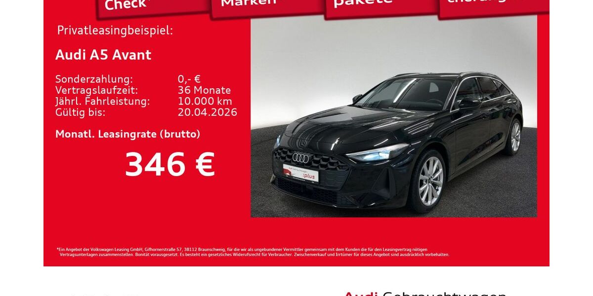 Audi A5 31.971 km 35.440 &euro; Hamburg 20537