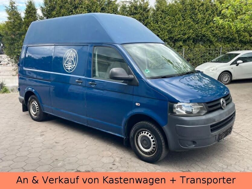 T5 Transporter