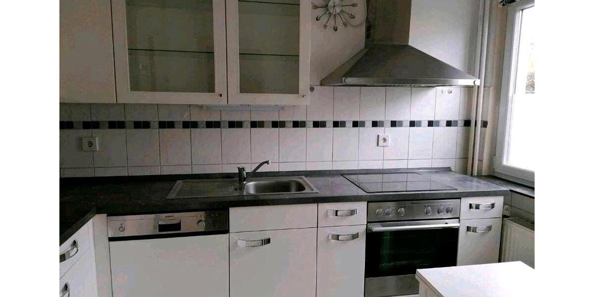 Reihenhaus Seevetal Hagolt - 4 Zimmer, 105 m&sup2;, 329.000&euro; | Angebot:27156418