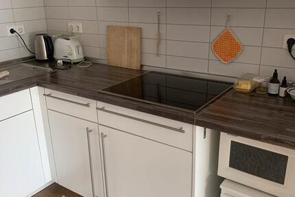 Wohnung Hamburg Altona-Nord - 1 Zimmer, 14 m&sup2;, 350&euro; | Angebot:24835113