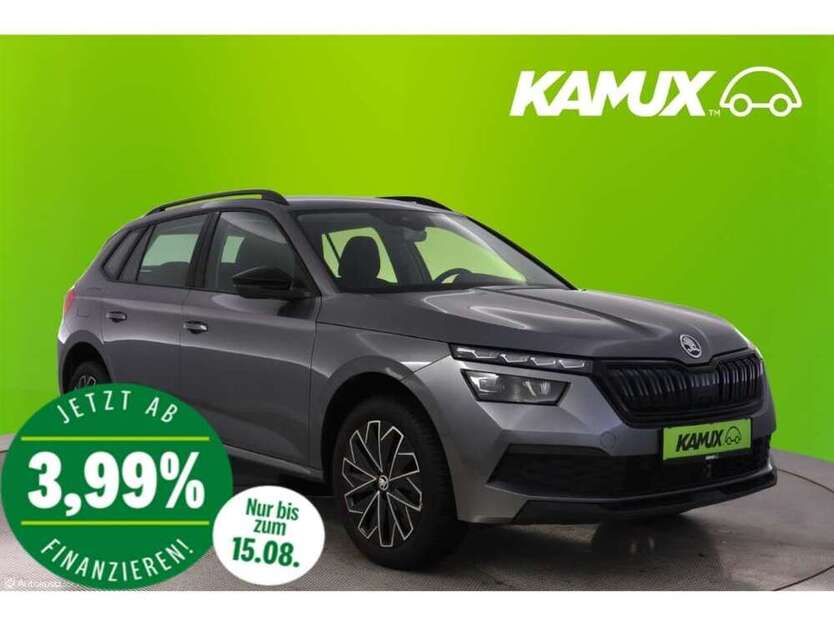 Kamiq