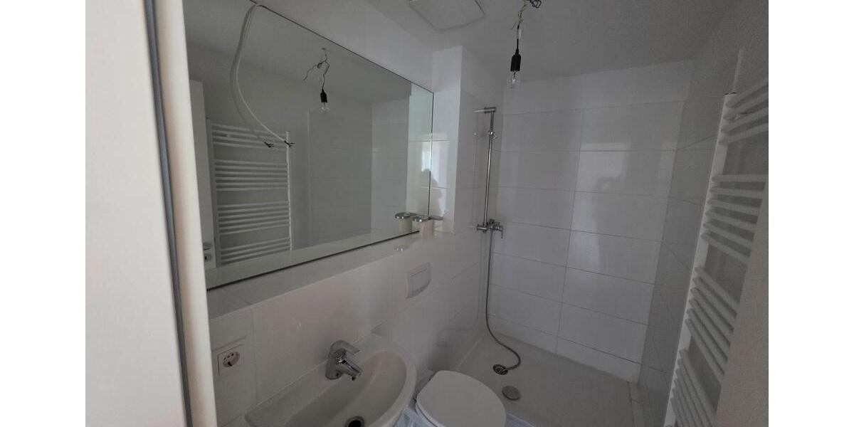 Etagenwohnung Hamburg Schnelsen - 4 Zimmer, 112 m&sup2;, 1.645&euro; | Angebot:26161695