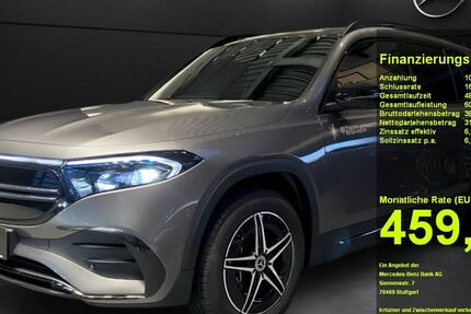 Mercedes-Benz EQB 19.900 km 40.570 € Buxtehude 21614