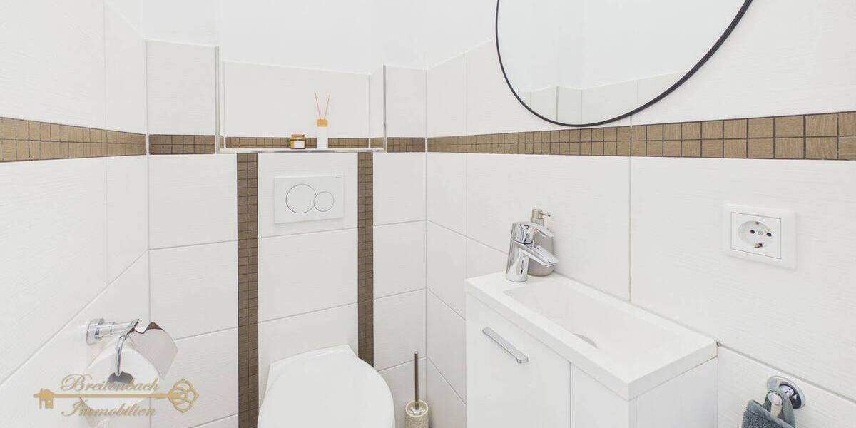 Reihenmittelhaus Norderstedt Harksheide - 5 Zimmer, 105 m&sup2;, 649.000&euro; | Angebot:26343882