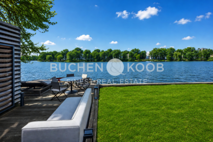Wohnung Hamburg Uhlenhorst - 4 Zimmer, 250 m&sup2;, 5.250.000&euro; | Angebot:26802758
