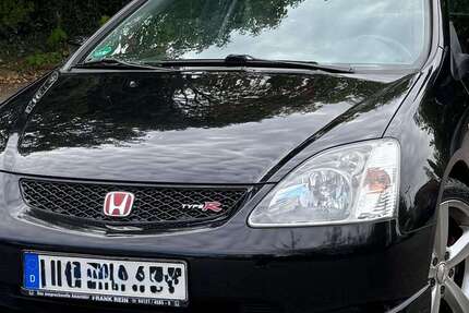 Honda Civic 317.612 km 7.800 € Hamburg 22459