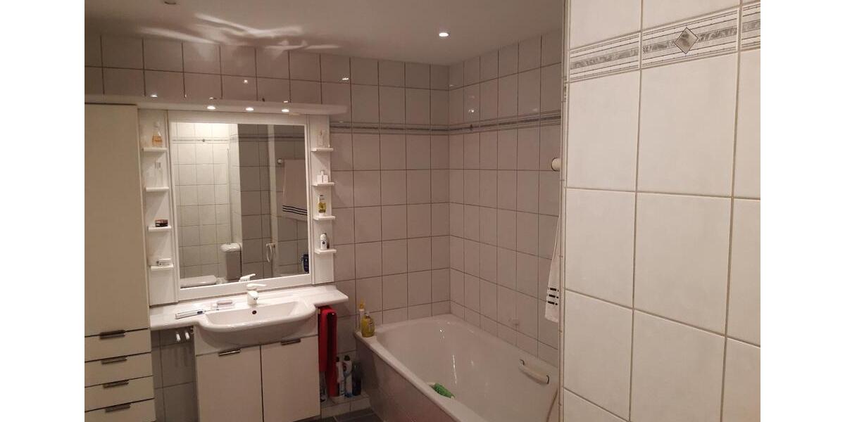 Reihenhaus Geesthacht - 5 Zimmer, 147 m&sup2;, 390.000&euro; | Angebot:24741563