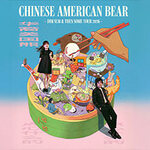 Chinese American Bear